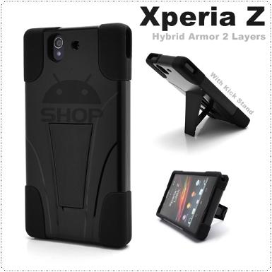เคส Xperia Z (Hybrid Armor) ป้องกัน Buffer 2 ชั้น โคตรเคสสำหรับขาลุย